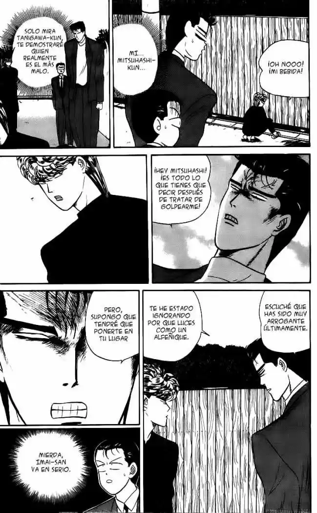 Kyou Kara Ore Waa!! - Capítulo 26 - Página 6 - LectorTMOo