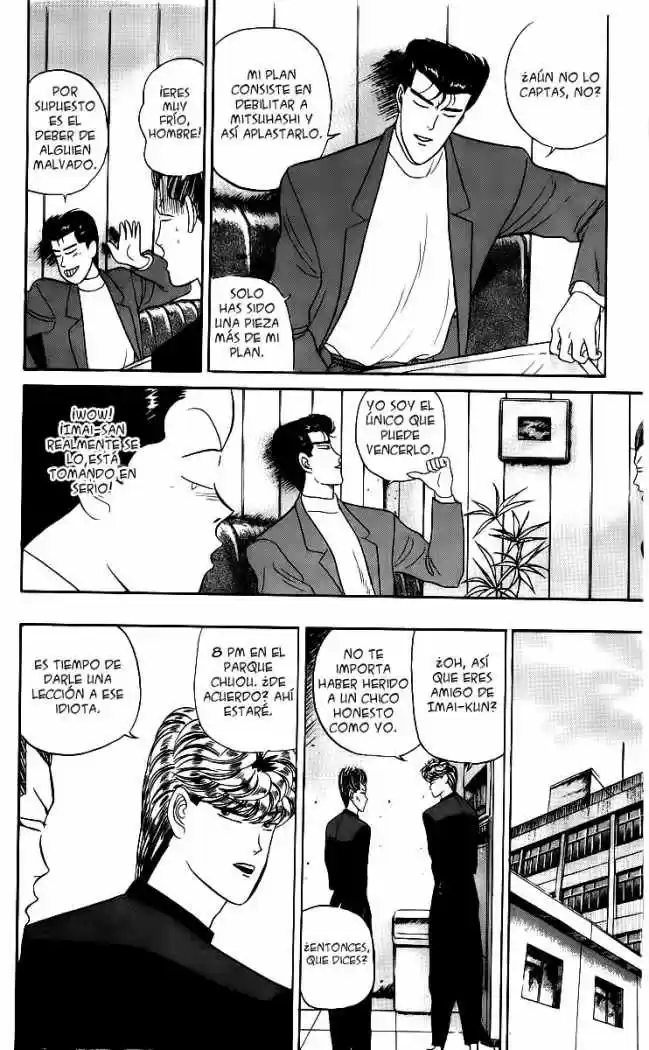 Kyou Kara Ore Waa!! - Capítulo 26 - Página 21 - LectorTMOo