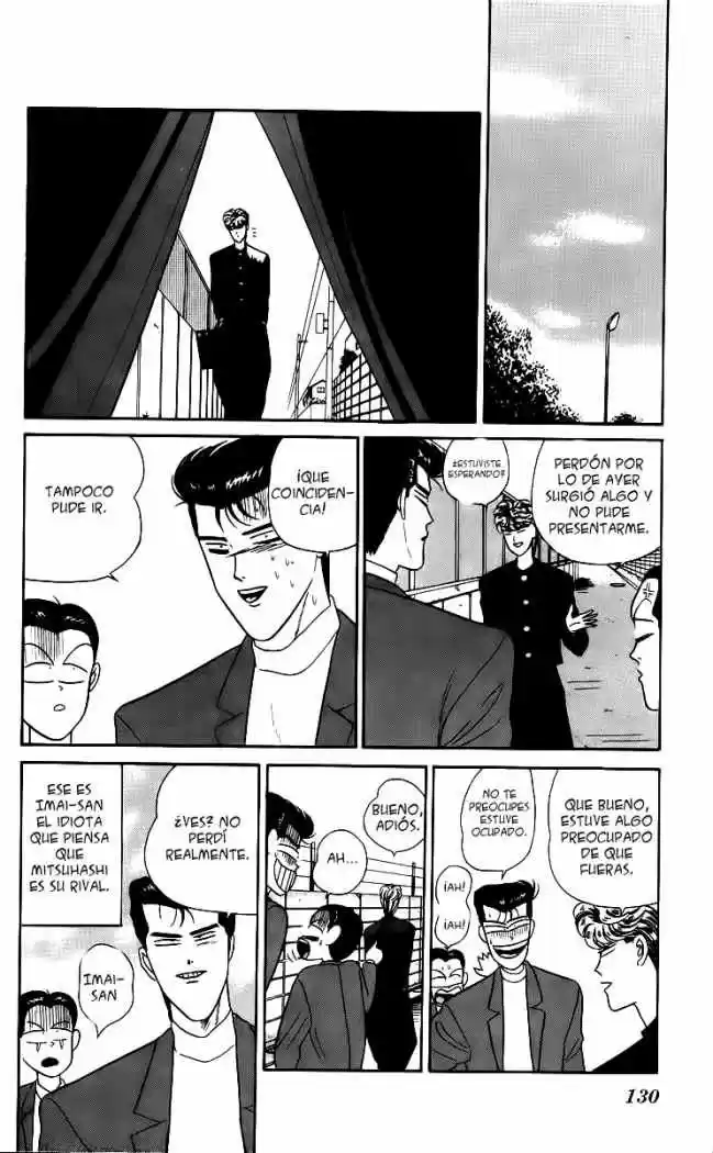 Kyou Kara Ore Waa!! - Capítulo 26 - Página 25 - LectorTMOo