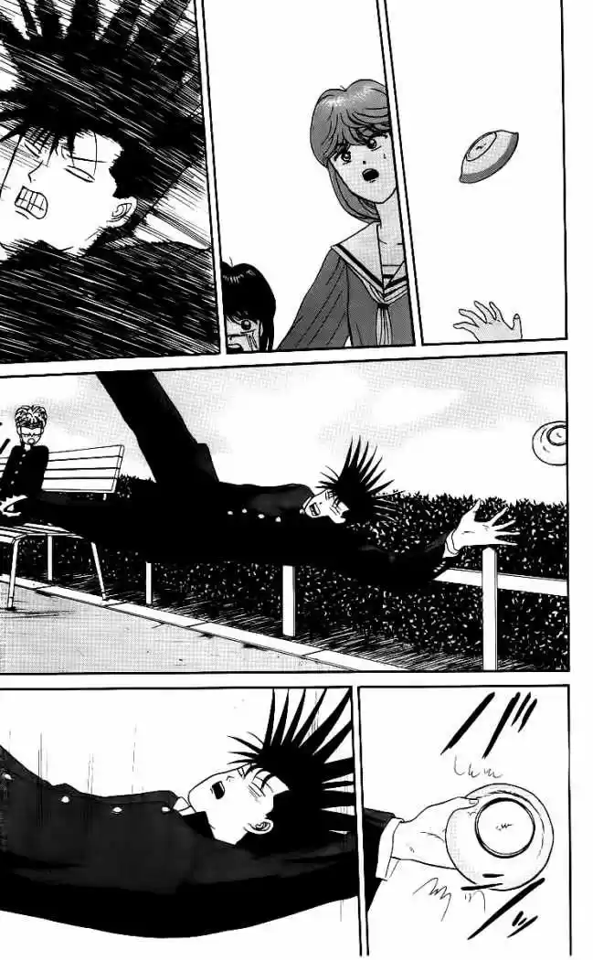 Kyou Kara Ore Waa!! - Capítulo 27 - Página 12 - LectorTMOo