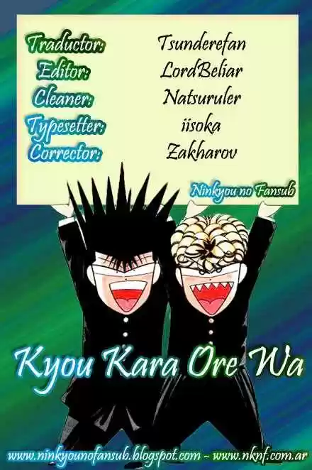 Kyou Kara Ore Waa!! - Capítulo 29 - Página 1 - LectorTMOo