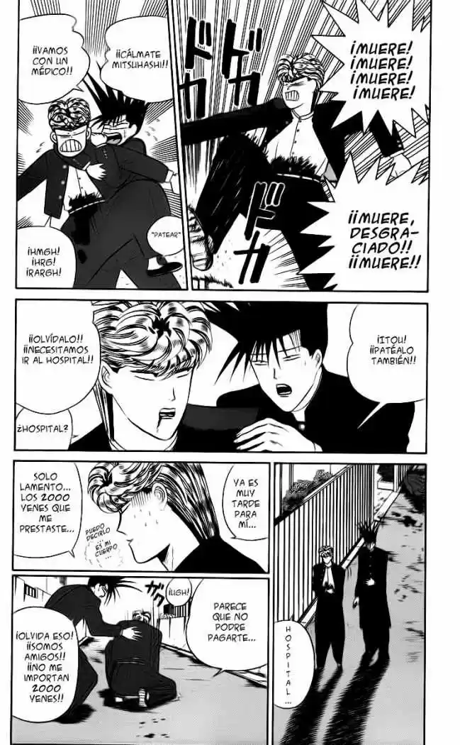 Kyou Kara Ore Waa!! - Capítulo 31 - Página 15 - LectorTMOo