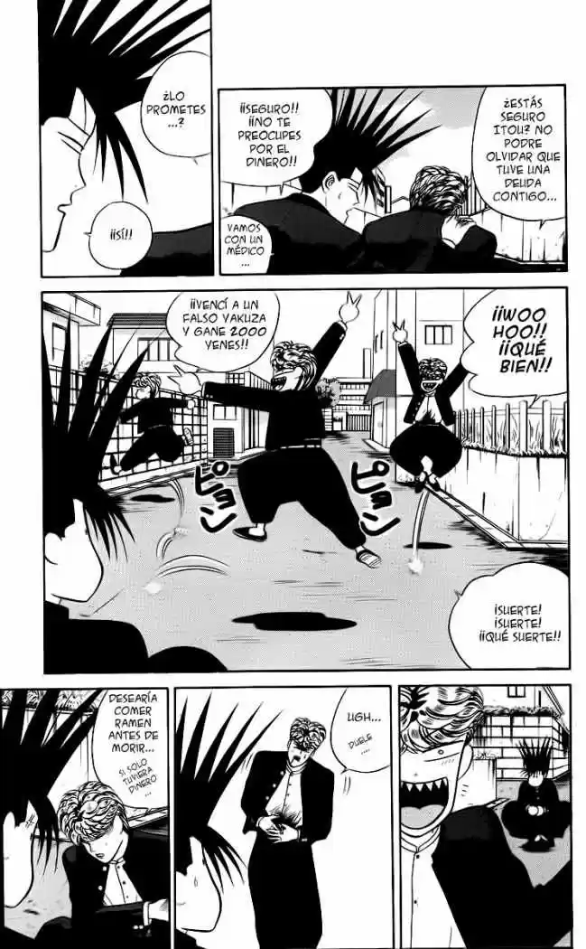 Kyou Kara Ore Waa!! - Capítulo 31 - Página 16 - LectorTMOo