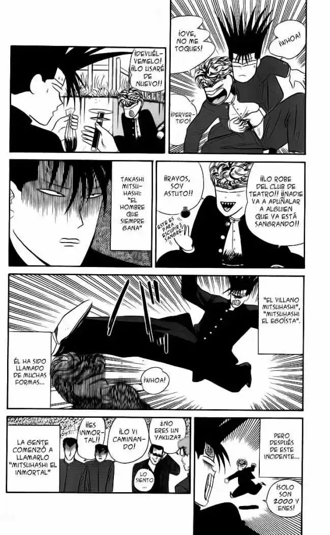 Kyou Kara Ore Waa!! - Capítulo 31 - Página 17 - LectorTMOo