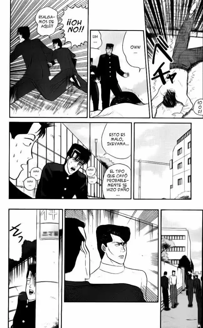 Kyou Kara Ore Waa!! - Capítulo 32 - Página 7 - LectorTMOo