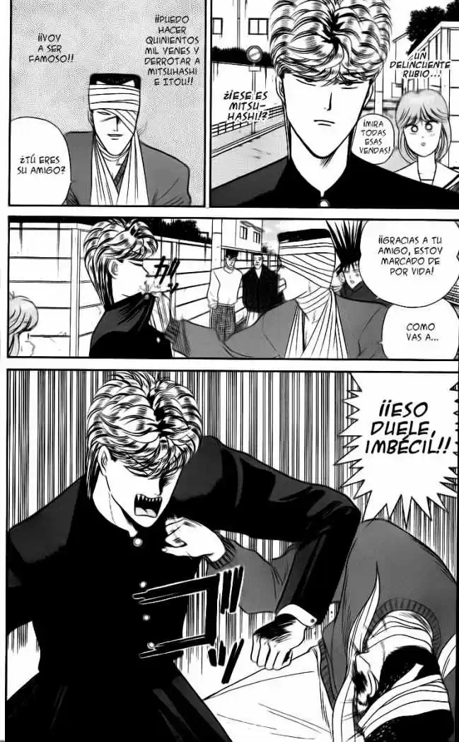 Kyou Kara Ore Waa!! - Capítulo 32 - Página 17 - LectorTMOo