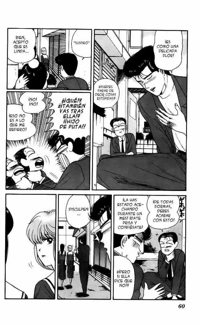 Kyou Kara Ore Waa!! - Capítulo 33 - Página 5 - LectorTMOo