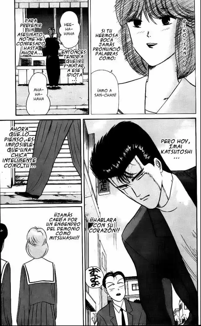 Kyou Kara Ore Waa!! - Capítulo 33 - Página 8 - LectorTMOo