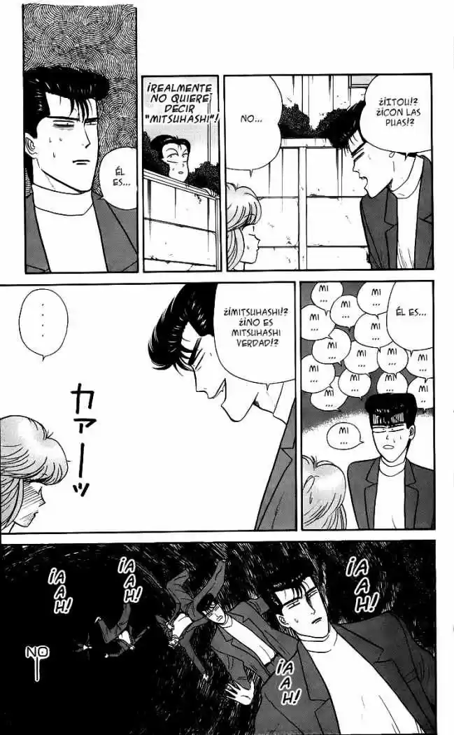 Kyou Kara Ore Waa!! - Capítulo 33 - Página 12 - LectorTMOo