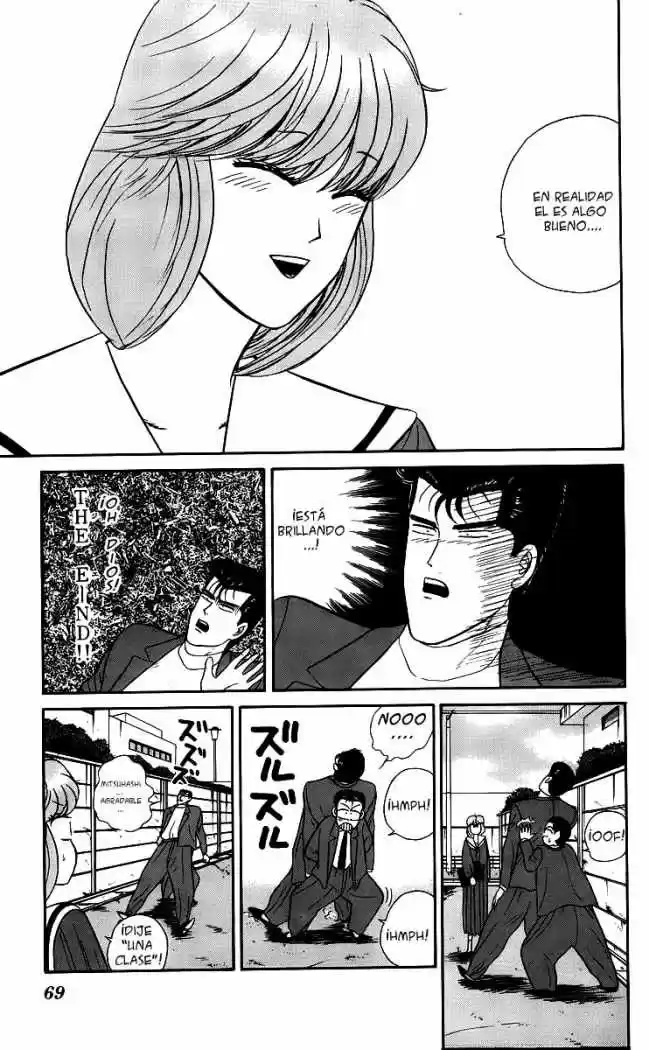 Kyou Kara Ore Waa!! - Capítulo 33 - Página 14 - LectorTMOo