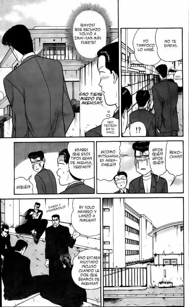 Kyou Kara Ore Waa!! - Capítulo 33 - Página 18 - LectorTMOo