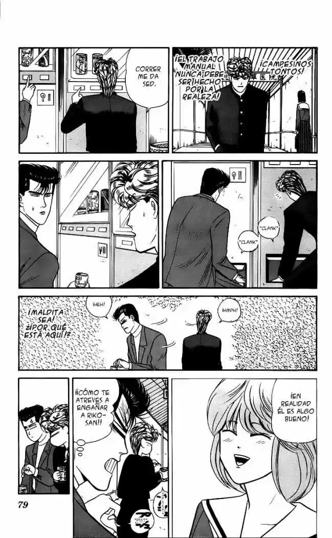 Kyou Kara Ore Waa!! - Capítulo 34 - Página 6 - LectorTMOo