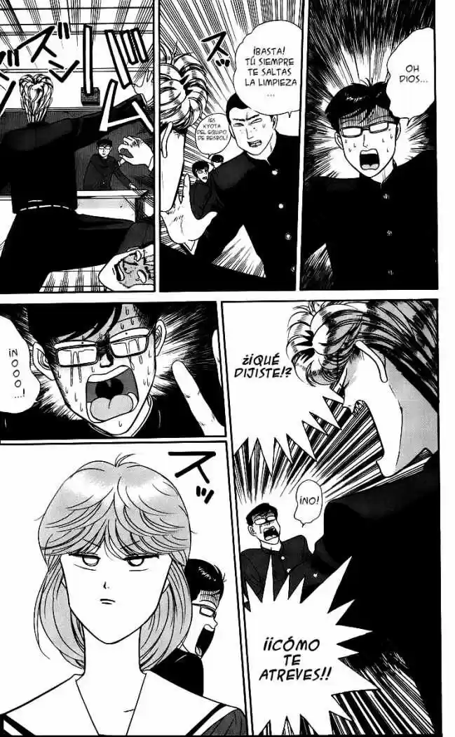 Kyou Kara Ore Waa!! - Capítulo 36 - Página 6 - LectorTMOo