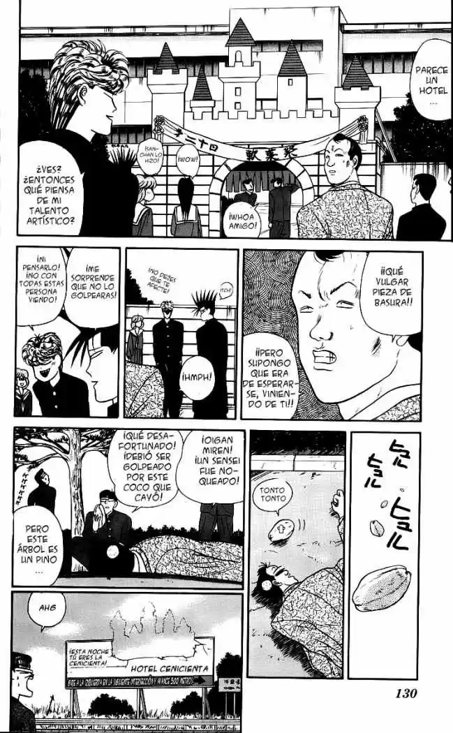 Kyou Kara Ore Waa!! - Capítulo 36 - Página 21 - LectorTMOo