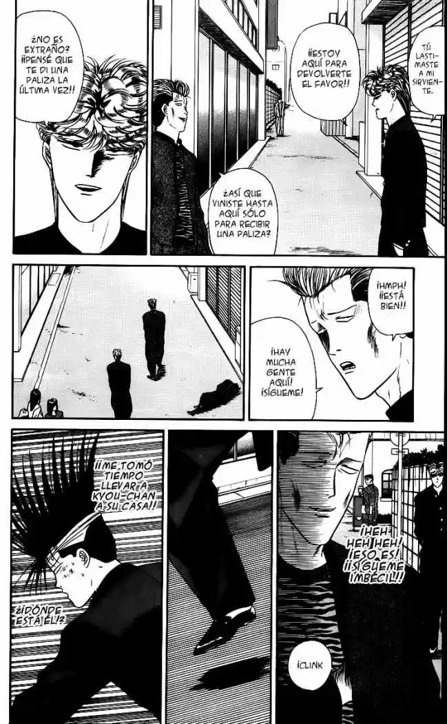 Kyou Kara Ore Waa!! - Capítulo 39 - Página 12 - LectorTMOo