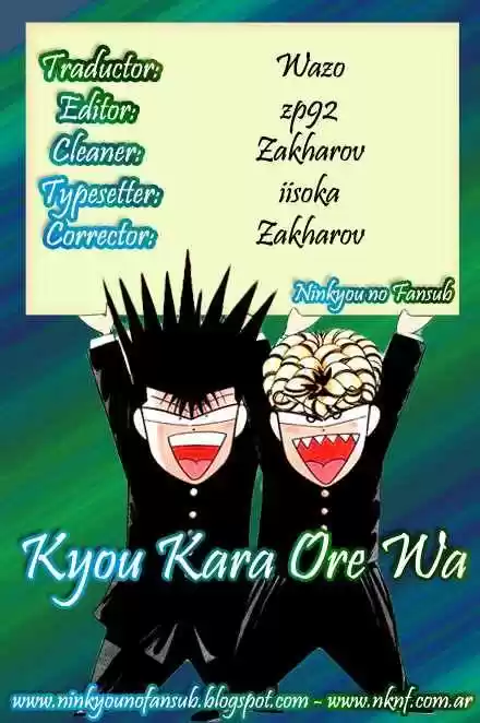 Kyou Kara Ore Waa!! - Capítulo 39 - Página 19 - LectorTMOo