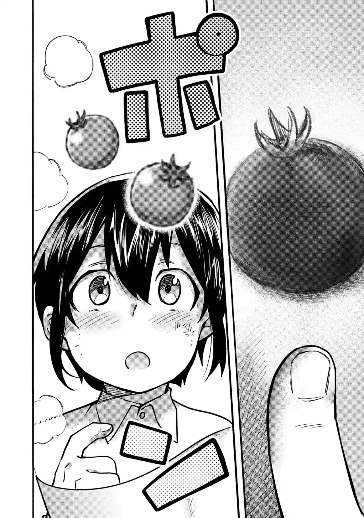 Kyou Mo E Ni Kaita Mochi Ga Umai - Capítulo 1 - Página 43 - LectorTMOo