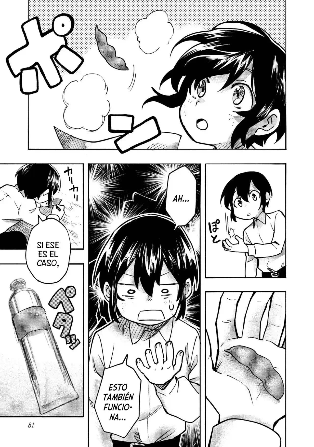 Kyou Mo E Ni Kaita Mochi Ga Umai - Capítulo 2 - Página 33 - LectorTMOo