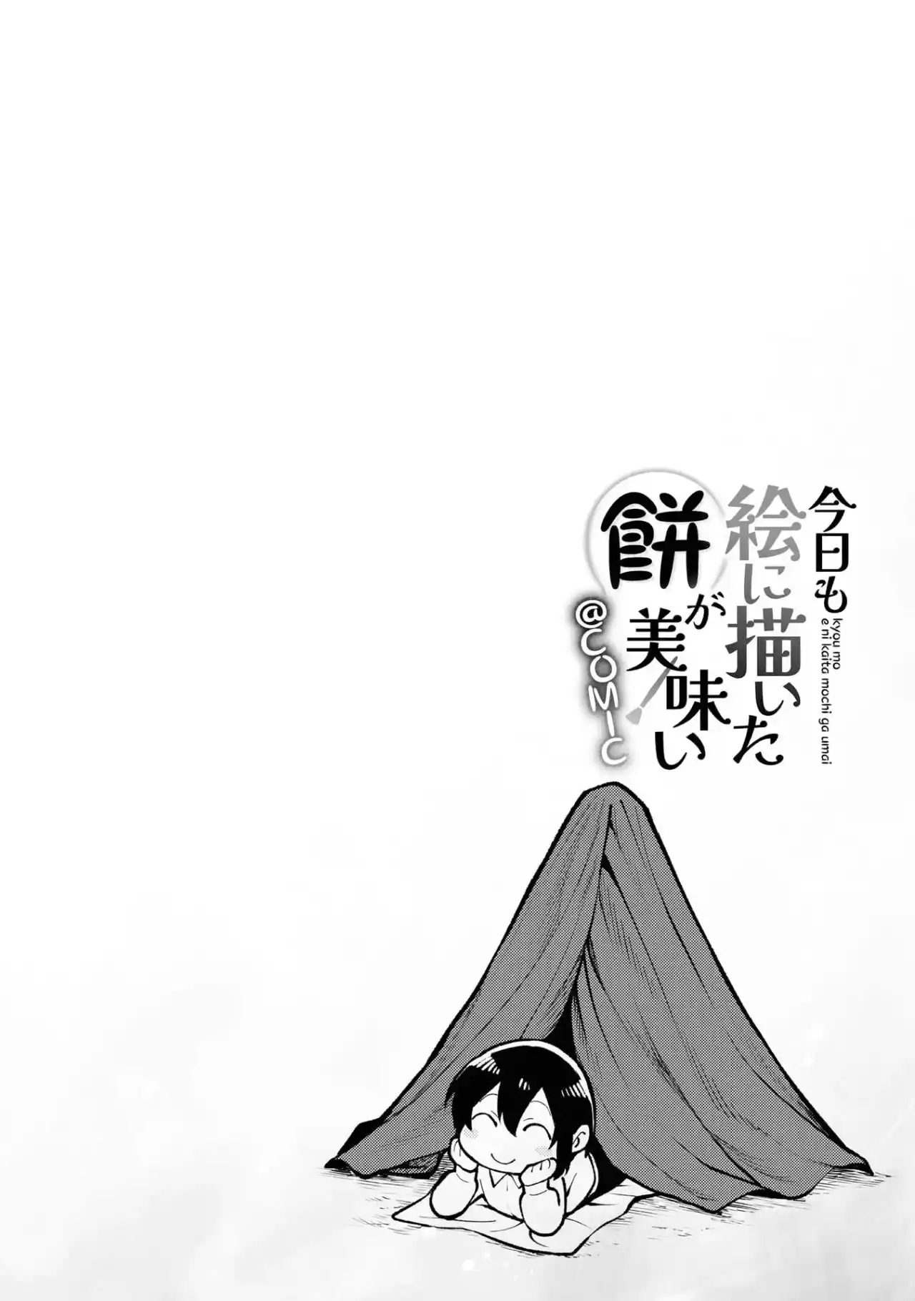 Kyou Mo E Ni Kaita Mochi Ga Umai - Capítulo 2 - Página 46 - LectorTMOo