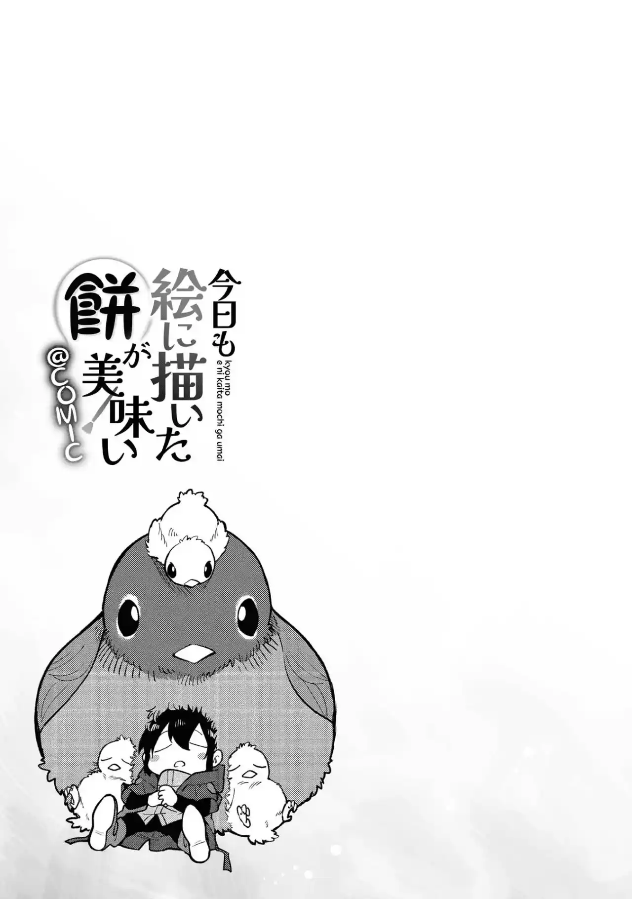 Kyou Mo E Ni Kaita Mochi Ga Umai - Capítulo 3 - Página 40 - LectorTMOo