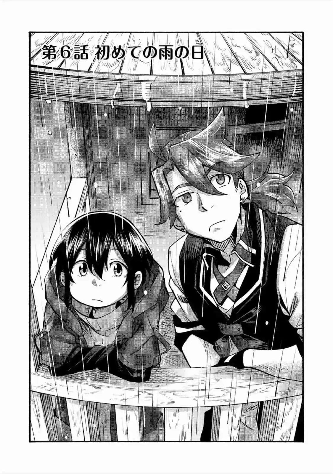 Kyou Mo E Ni Kaita Mochi Ga Umai - Capítulo 6 - Página 4 - LectorTMOo