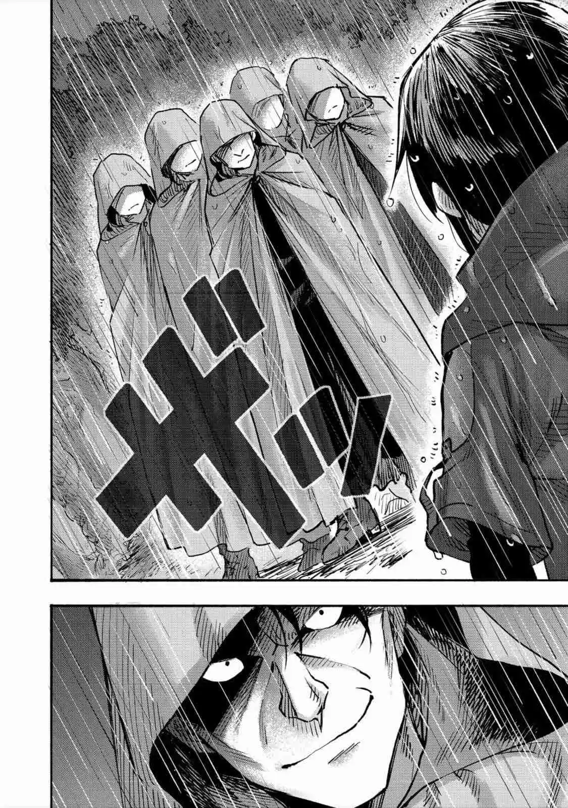 Kyou Mo E Ni Kaita Mochi Ga Umai - Capítulo 6 - Página 33 - LectorTMOo
