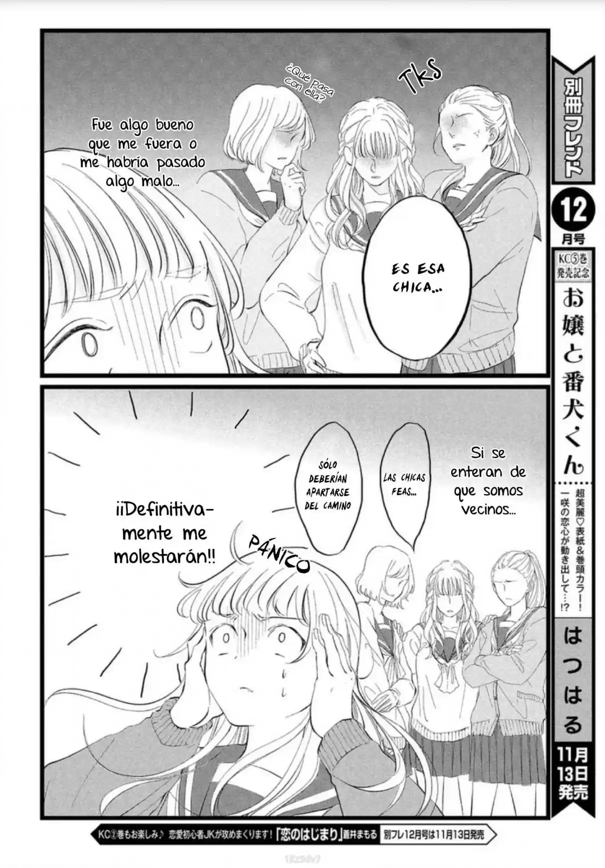 Kyou Mo, Karera No Otonari De - Capítulo 1 - Página 67 - LectorTMOo