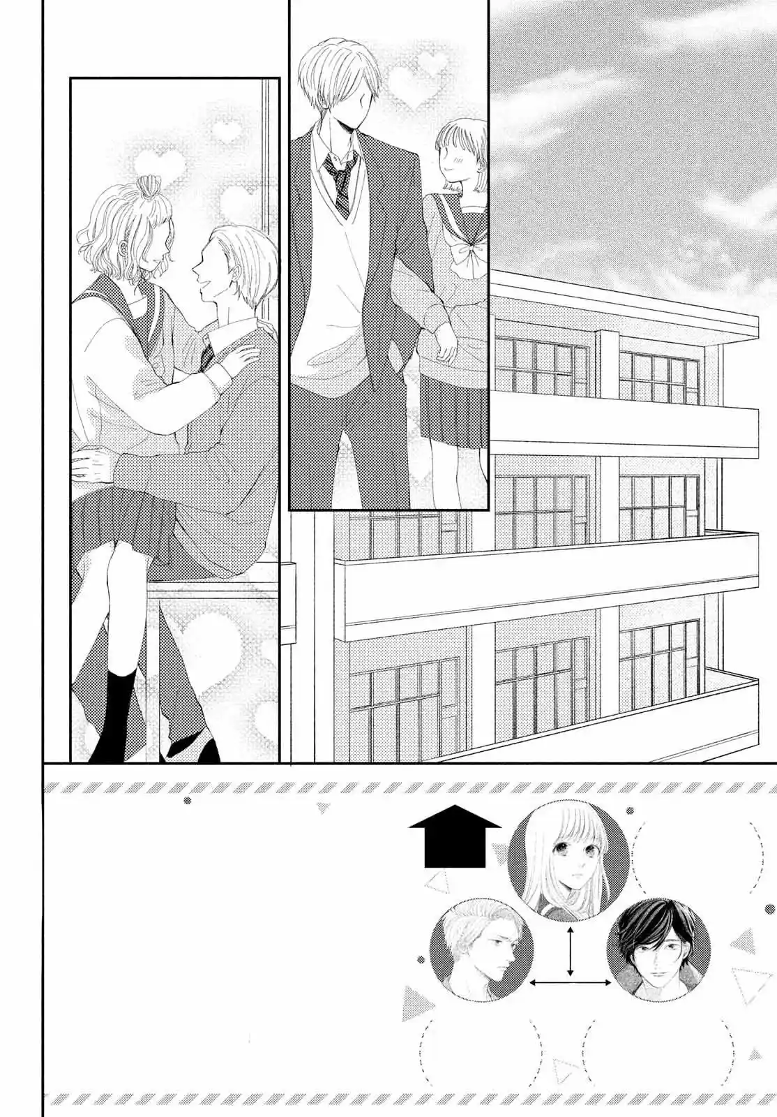 Kyou Mo, Karera No Otonari De - Capítulo 15 - Página 4 - LectorTMOo