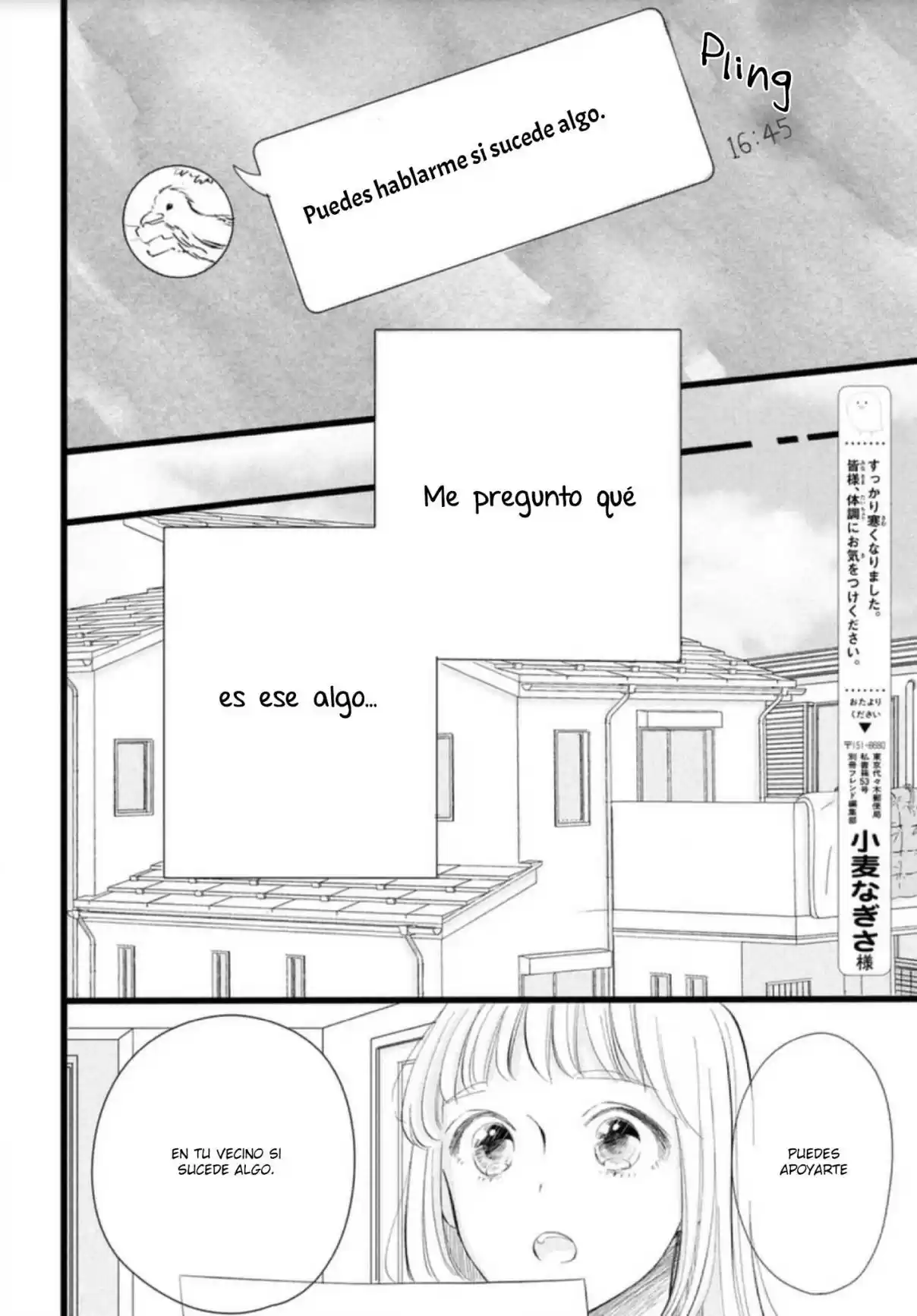 Kyou Mo, Karera No Otonari De - Capítulo 2 - Página 12 - LectorTMOo