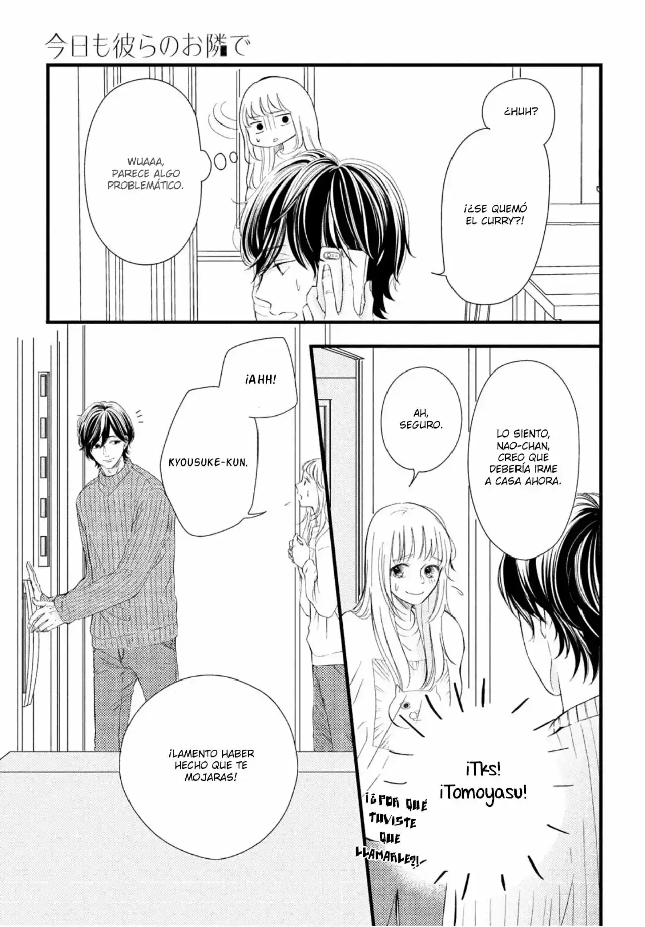 Kyou Mo, Karera No Otonari De - Capítulo 3 - Página 7 - LectorTMOo