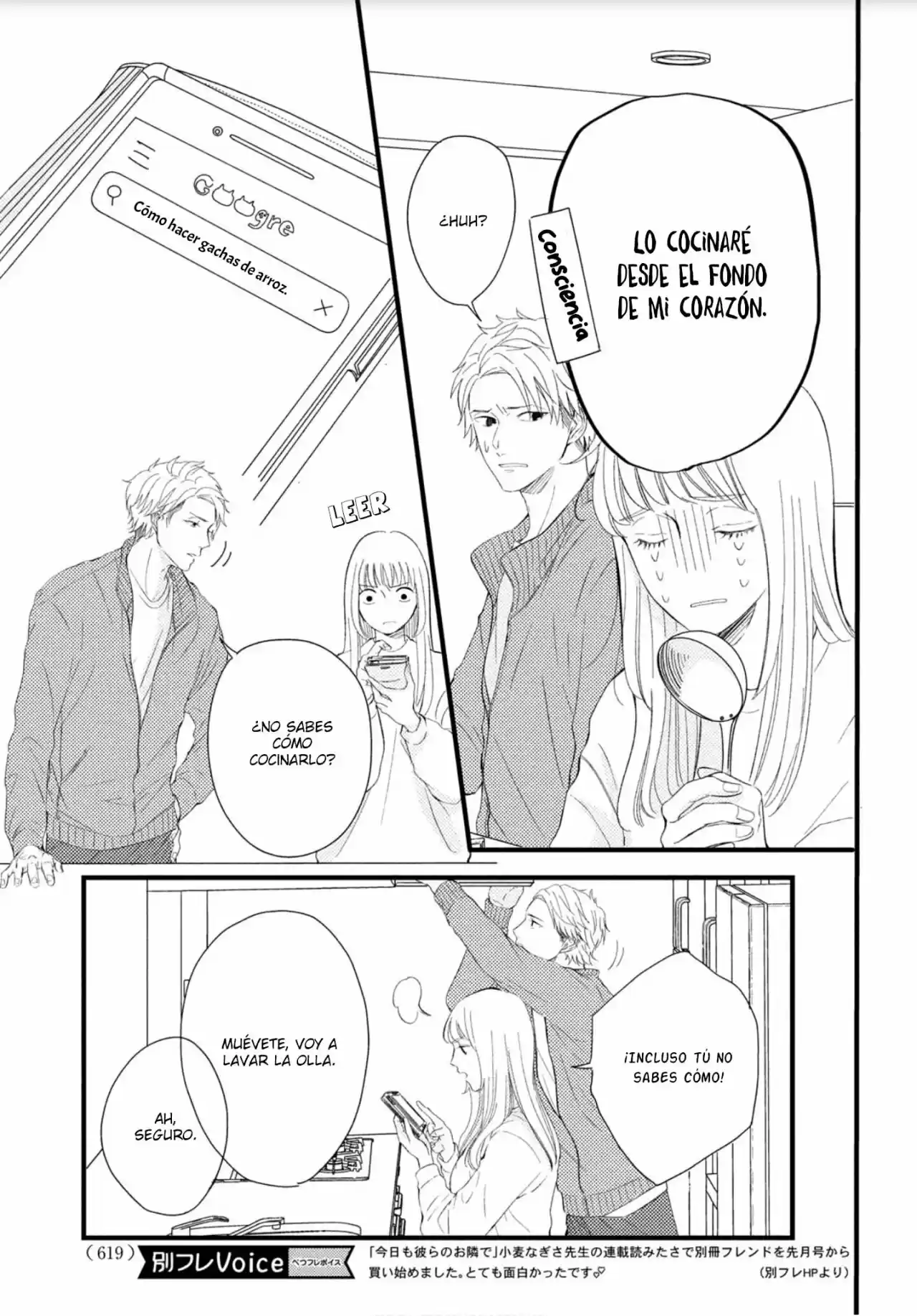 Kyou Mo, Karera No Otonari De - Capítulo 3 - Página 15 - LectorTMOo