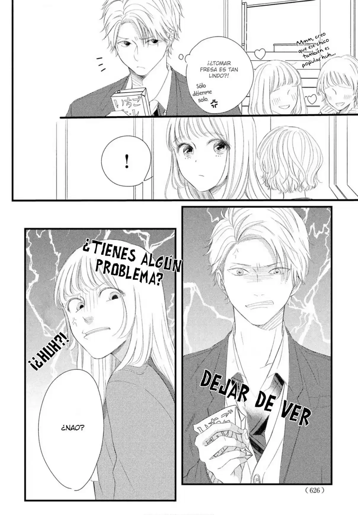 Kyou Mo, Karera No Otonari De - Capítulo 4 - Página 16 - LectorTMOo