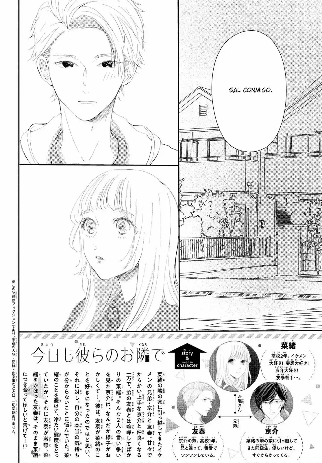 Kyou Mo, Karera No Otonari De - Capítulo 6 - Página 4 - LectorTMOo