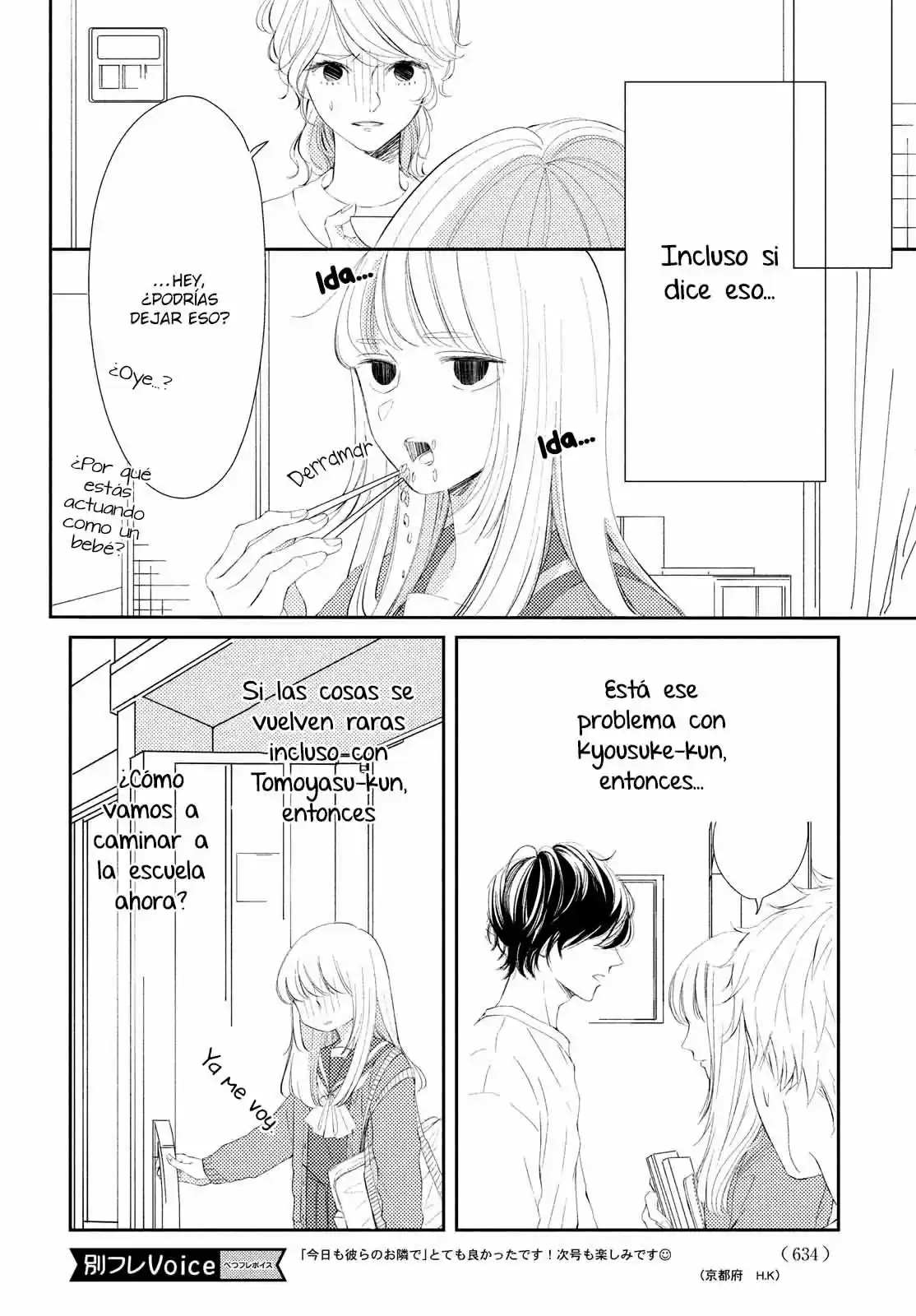 Kyou Mo, Karera No Otonari De - Capítulo 6 - Página 6 - LectorTMOo