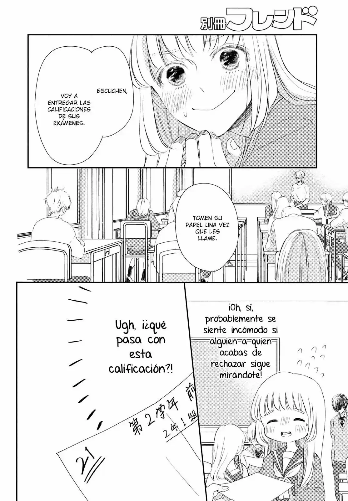 Kyou Mo, Karera No Otonari De - Capítulo 7 - Página 34 - LectorTMOo