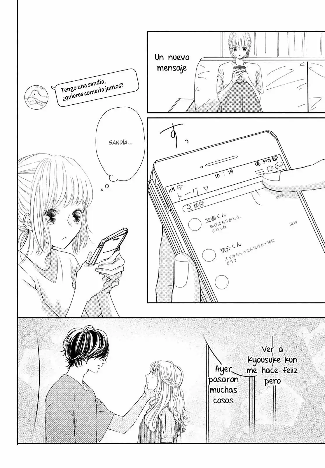 Kyou Mo, Karera No Otonari De - Capítulo 9 - Página 29 - LectorTMOo