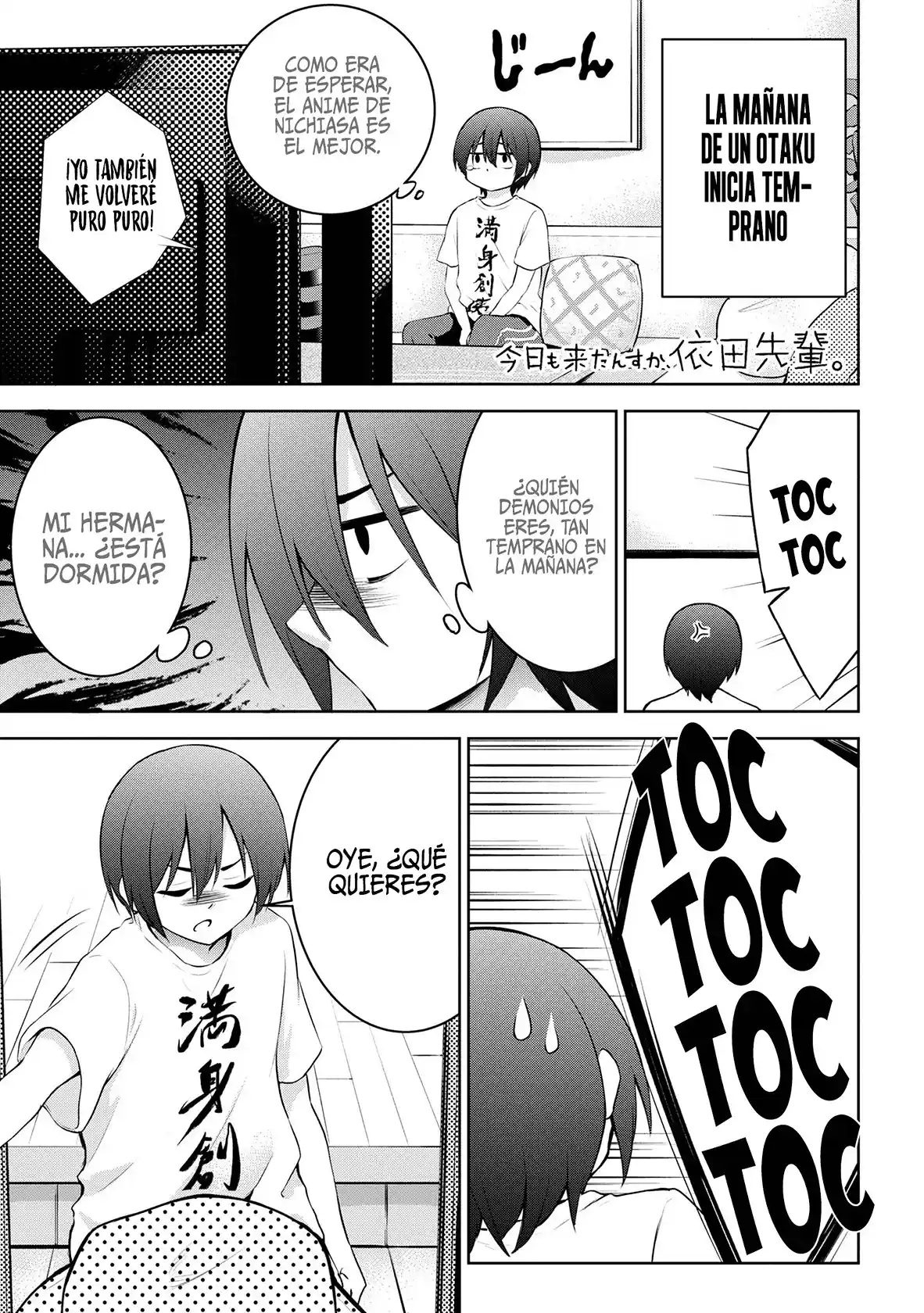 Kyou Mo Kitan Desuka, Yoda-senpai - Capítulo 12 - Página 3 - LectorTMOo