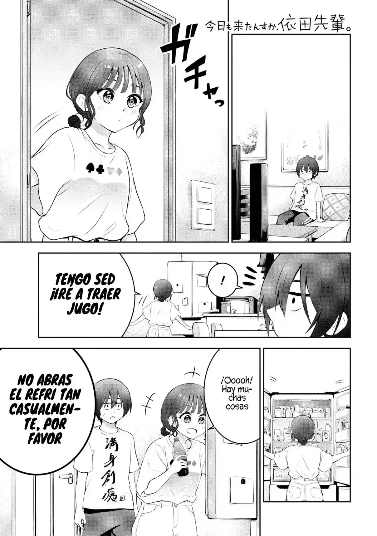 Kyou Mo Kitan Desuka, Yoda-senpai - Capítulo 13 - Página 3 - LectorTMOo