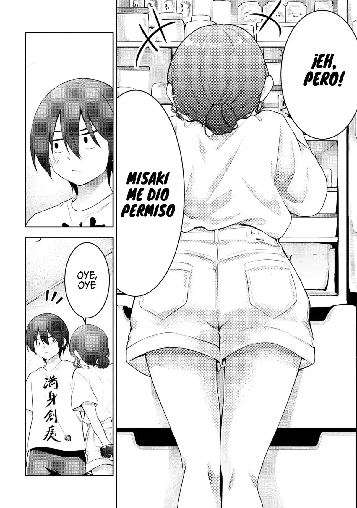 Kyou Mo Kitan Desuka, Yoda-senpai - Capítulo 13 - Página 4 - LectorTMOo