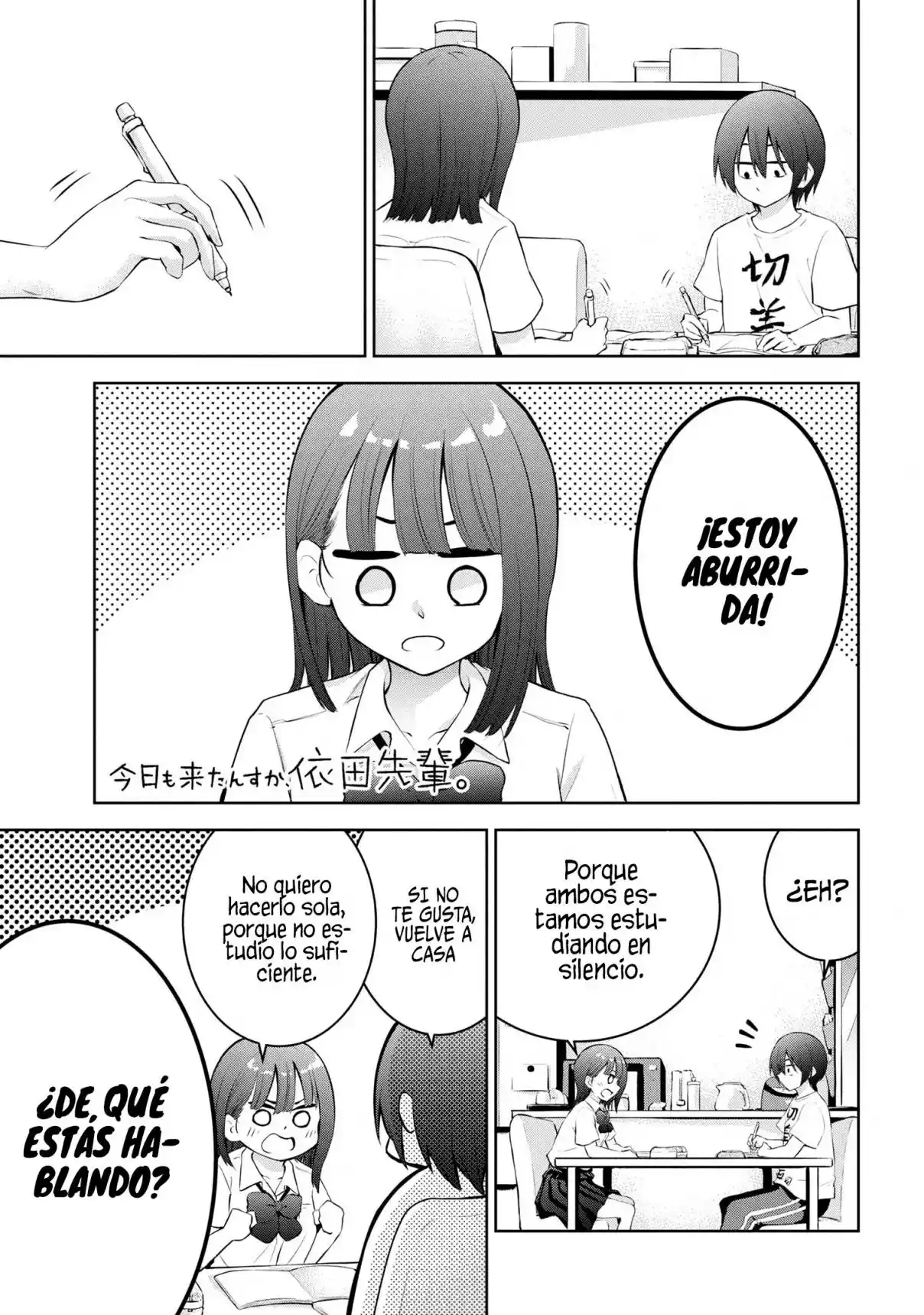 Kyou Mo Kitan Desuka, Yoda-senpai - Capítulo 14 - Página 4 - LectorTMOo
