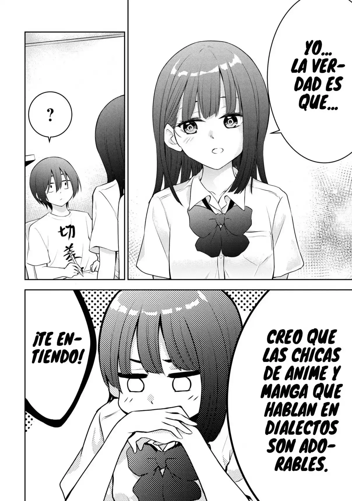 Kyou Mo Kitan Desuka, Yoda-senpai - Capítulo 14 - Página 5 - LectorTMOo