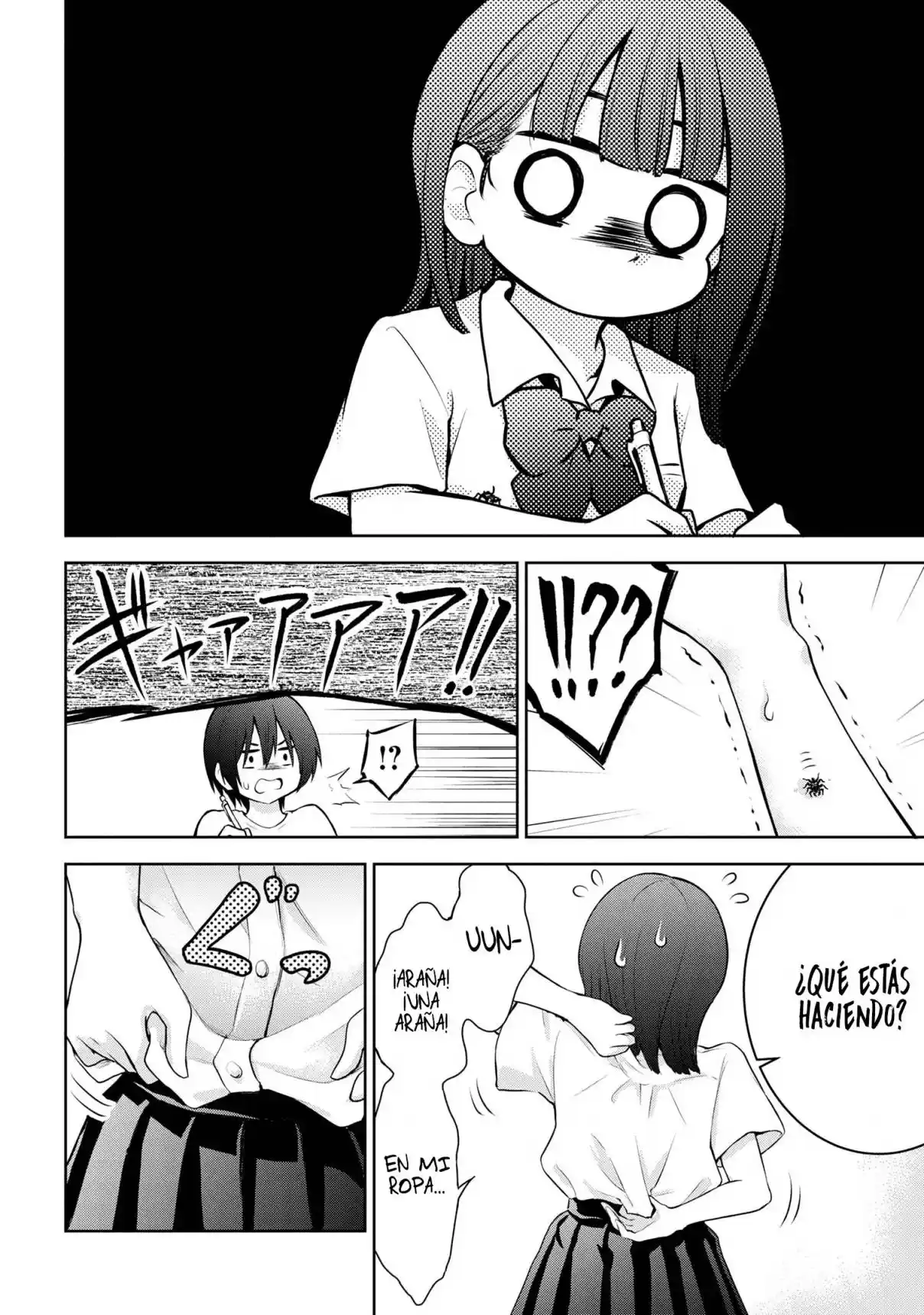 Kyou Mo Kitan Desuka, Yoda-senpai - Capítulo 15 - Página 5 - LectorTMOo