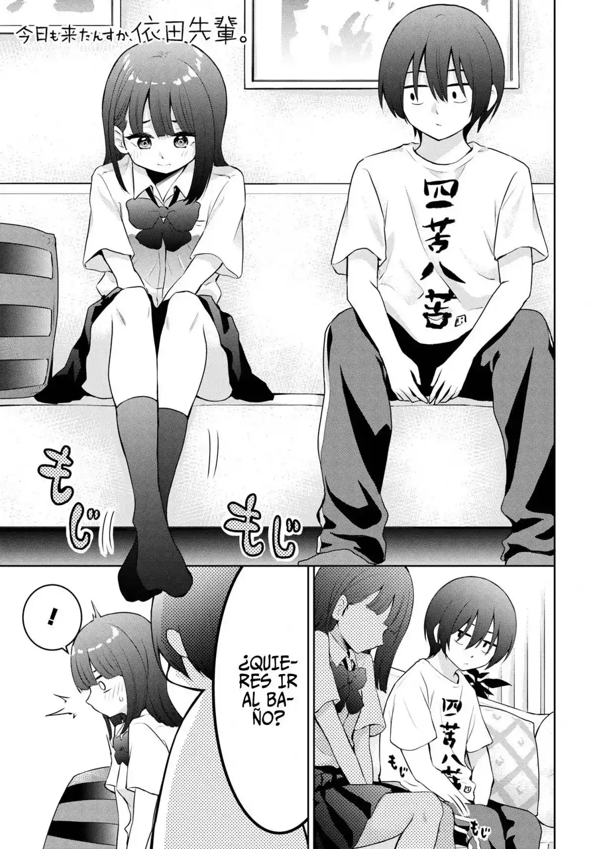 Kyou Mo Kitan Desuka, Yoda-senpai - Capítulo 19 - Página 4 - LectorTMOo