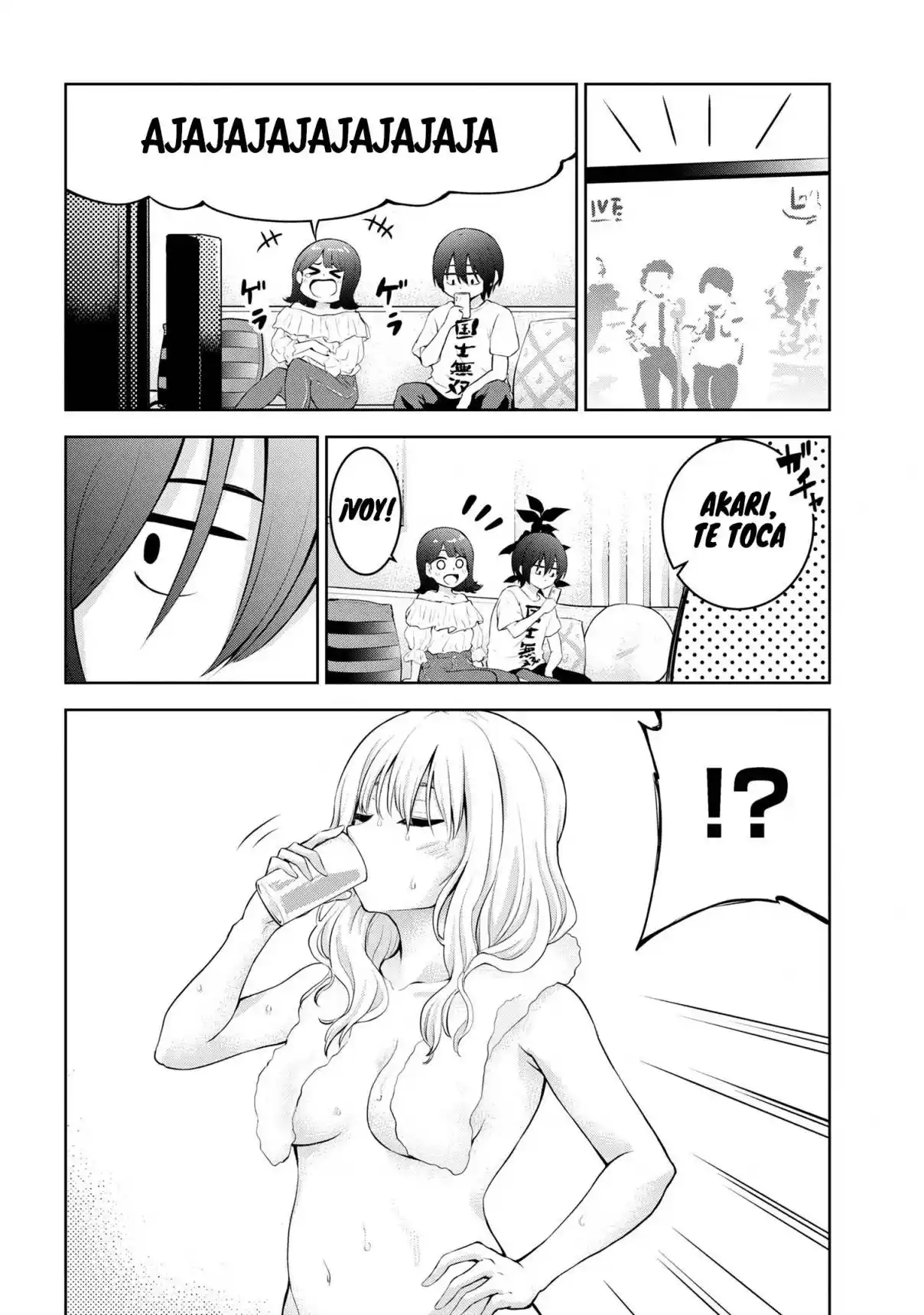 Kyou Mo Kitan Desuka, Yoda-senpai - Capítulo 22 - Página 7 - LectorTMOo