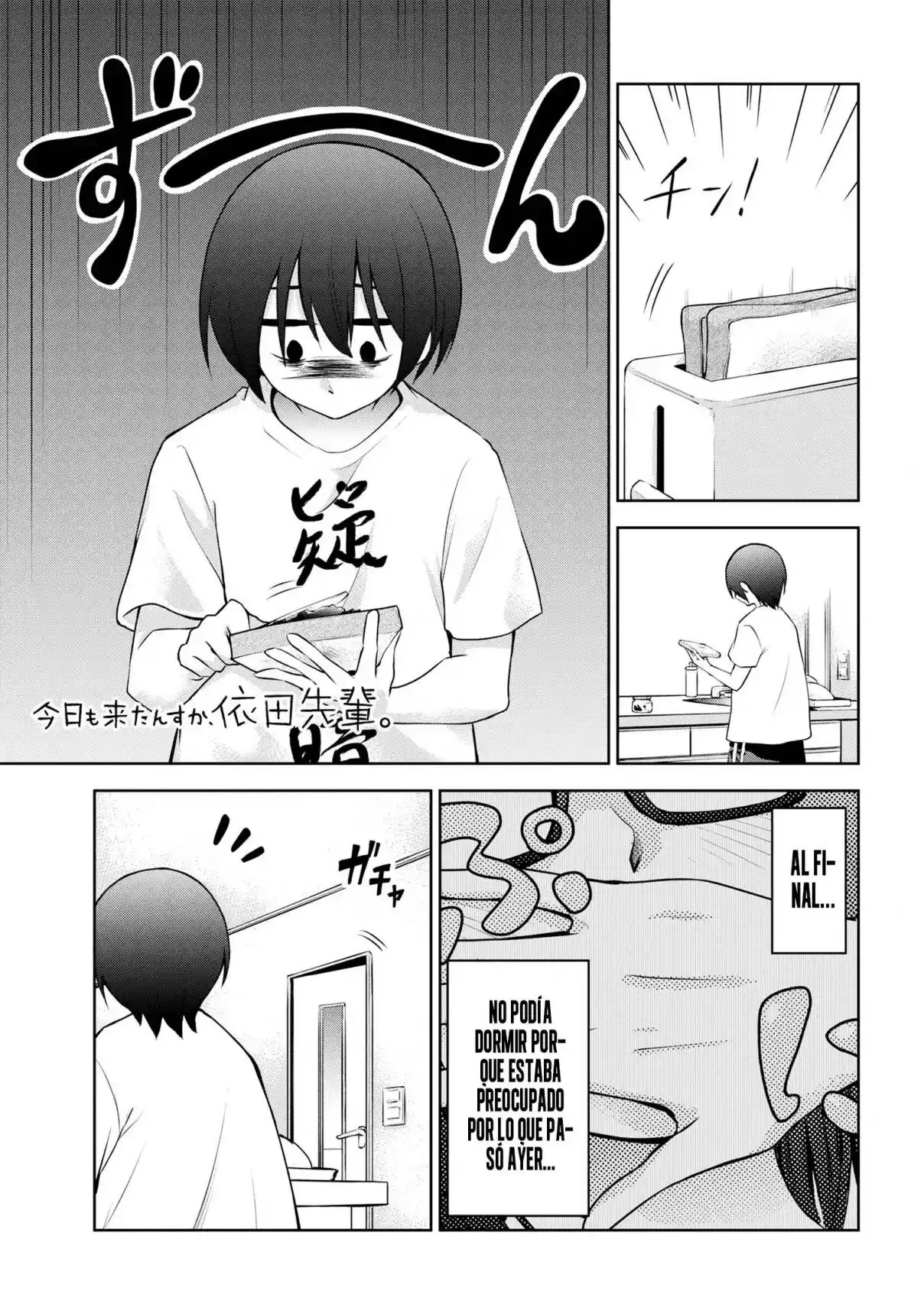 Kyou Mo Kitan Desuka, Yoda-senpai - Capítulo 24 - Página 4 - LectorTMOo