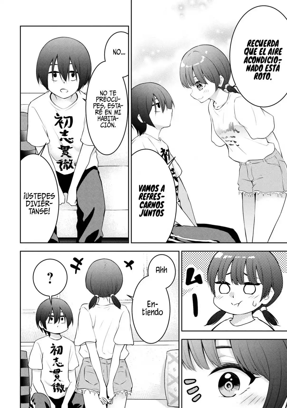 Kyou Mo Kitan Desuka, Yoda-senpai - Capítulo 27 - Página 5 - LectorTMOo