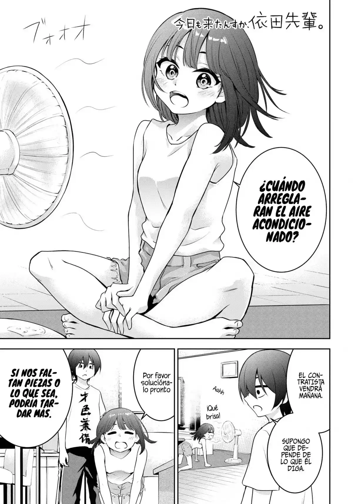 Kyou Mo Kitan Desuka, Yoda-senpai - Capítulo 28 - Página 4 - LectorTMOo