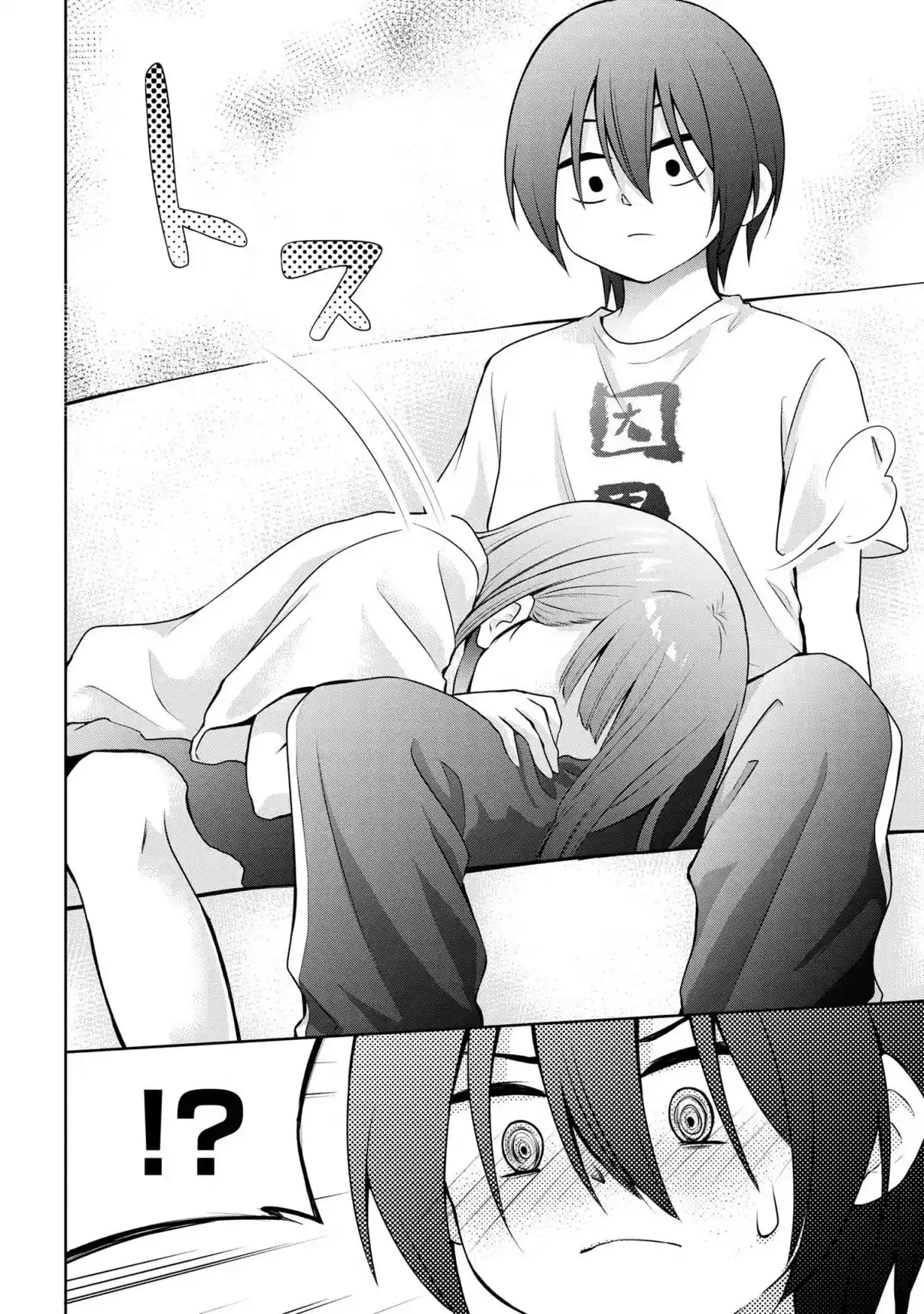 Kyou Mo Kitan Desuka, Yoda-senpai - Capítulo 32 - Página 5 - LectorTMOo