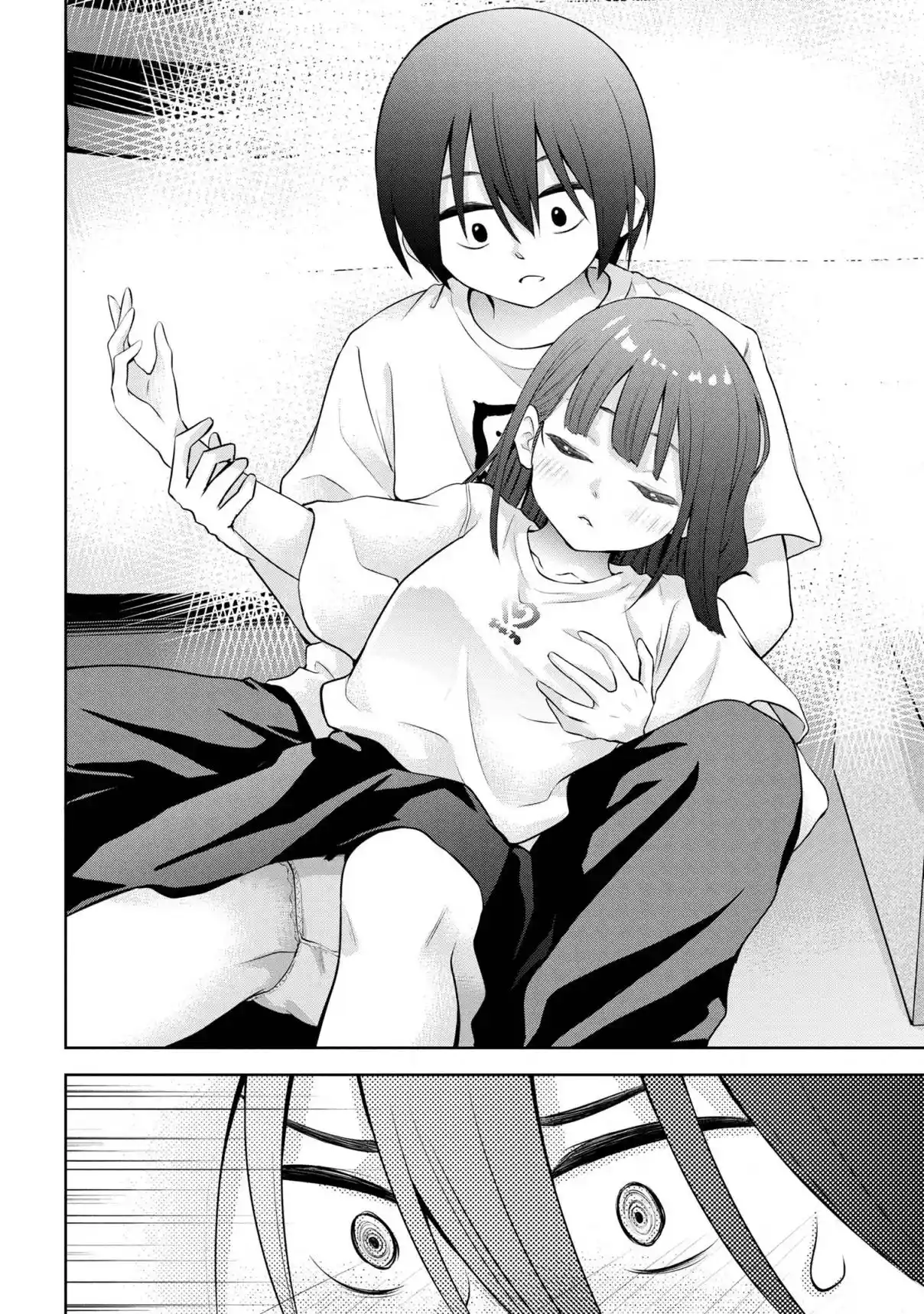 Kyou Mo Kitan Desuka, Yoda-senpai - Capítulo 32 - Página 9 - LectorTMOo
