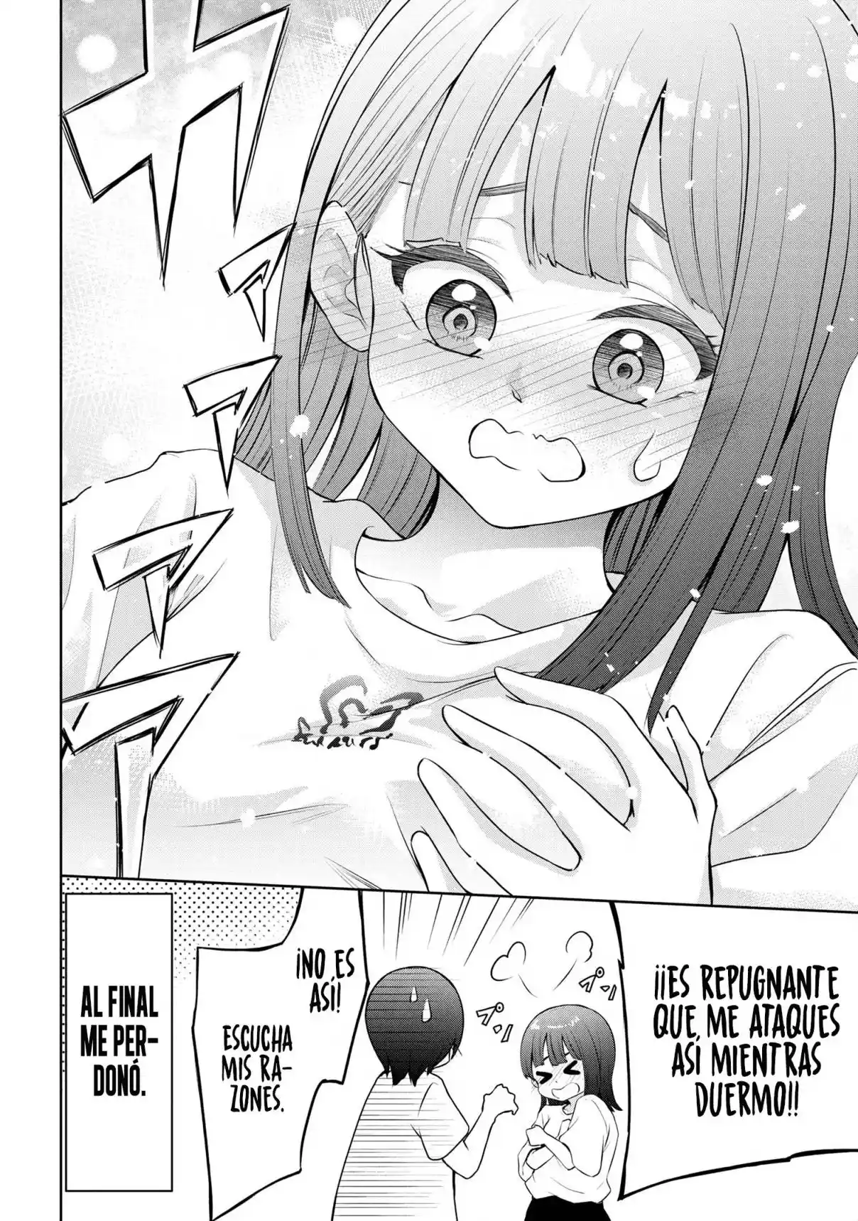 Kyou Mo Kitan Desuka, Yoda-senpai - Capítulo 32 - Página 11 - LectorTMOo